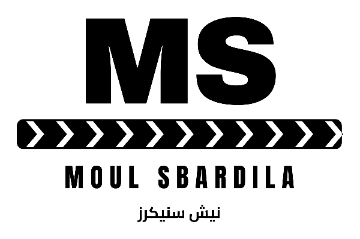 Moul Sbardila